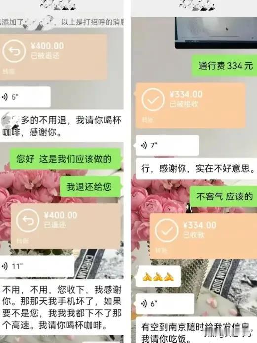 暖心一幕！男子缴费手机失灵身无分文，收费员仗义垫付，后续结局太治愈
 
5月13
