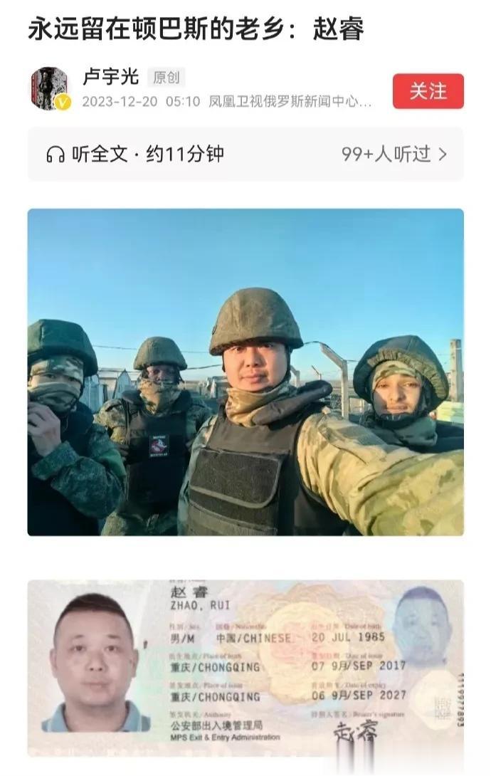 其实，社会需要他们，世界也需要他们，强健的体魄在战场上是最受欢迎的。