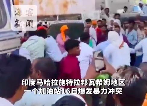 据今日印度新闻网站5月17日公开报道，印度马哈拉施特拉邦瓦希姆地区在5月16日发