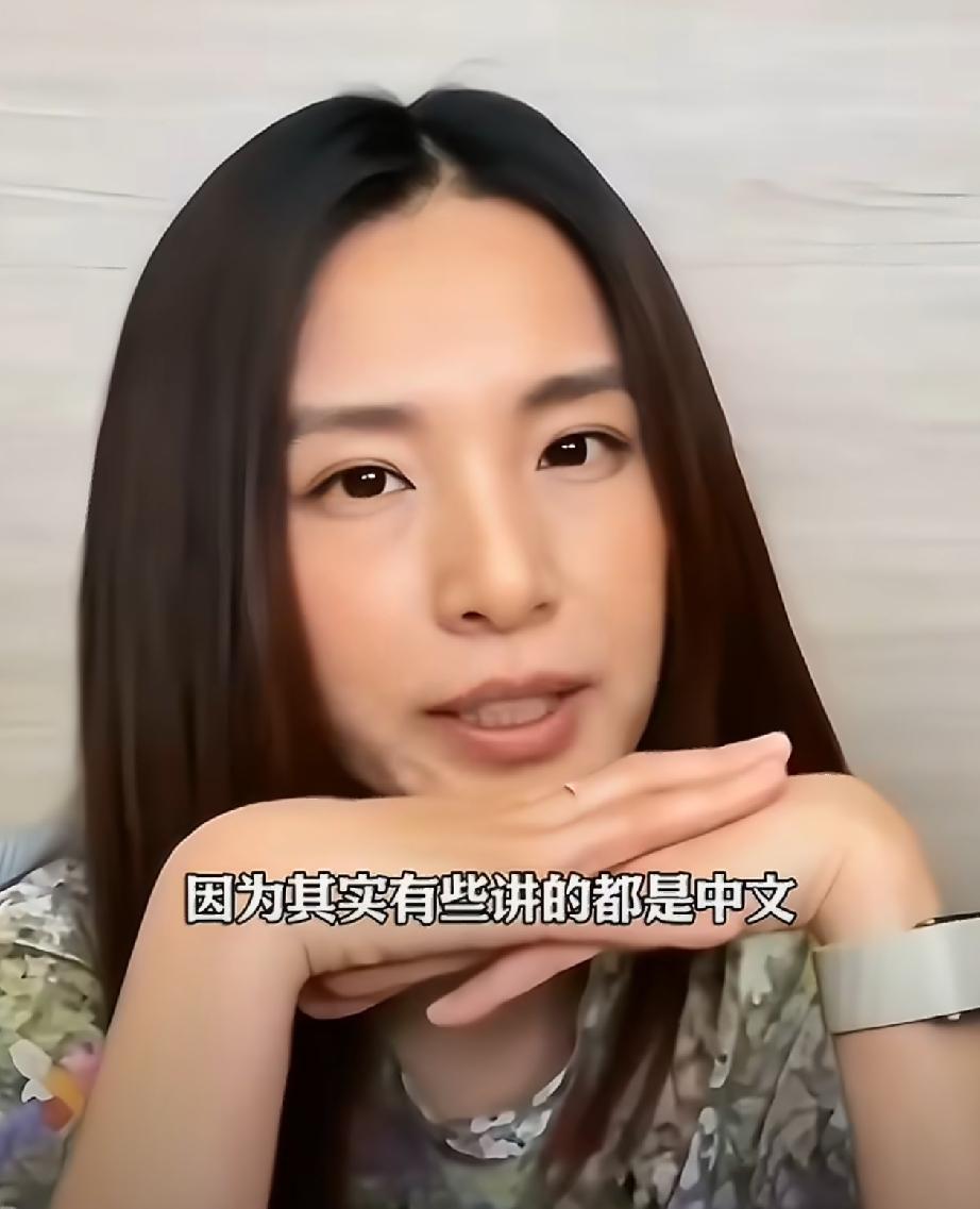 田馥甄这是在回应立场问题吗？
 
昨天她直播时说：“现在讲话要非常小心，虽然讲的
