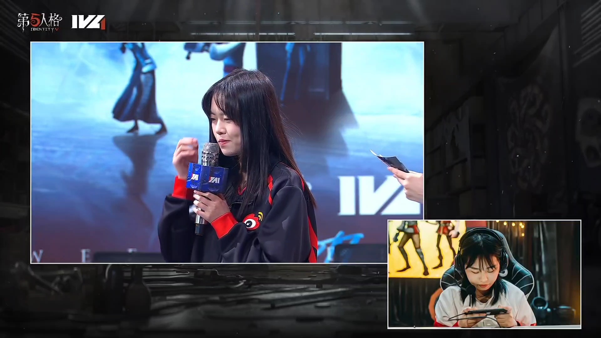 第五人格赛事[超话]  派对随心谈day2 