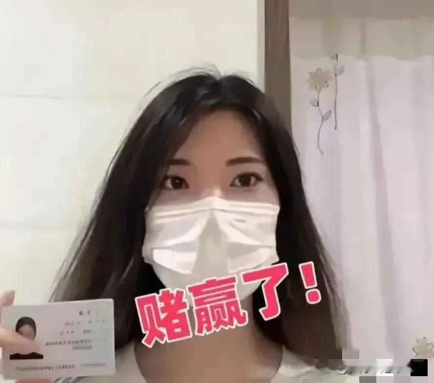 辣眼睛，王教授听说王迪有男朋友，但是没有发生男女关系时，他简直难以置信，他说王迪