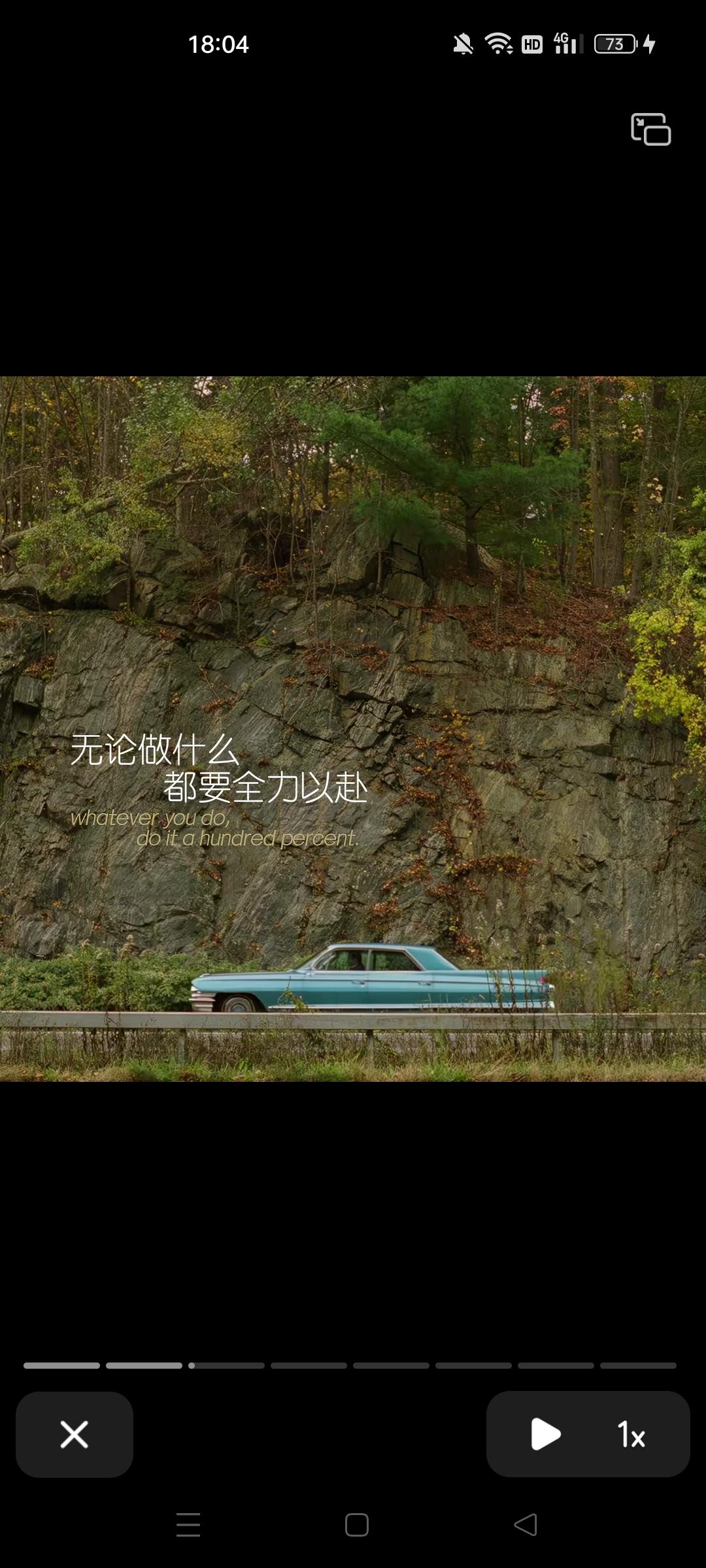 “绿水长流”与“青山依旧”工稳相对：“青”对“绿”显色彩，“山”对“水”成天地，