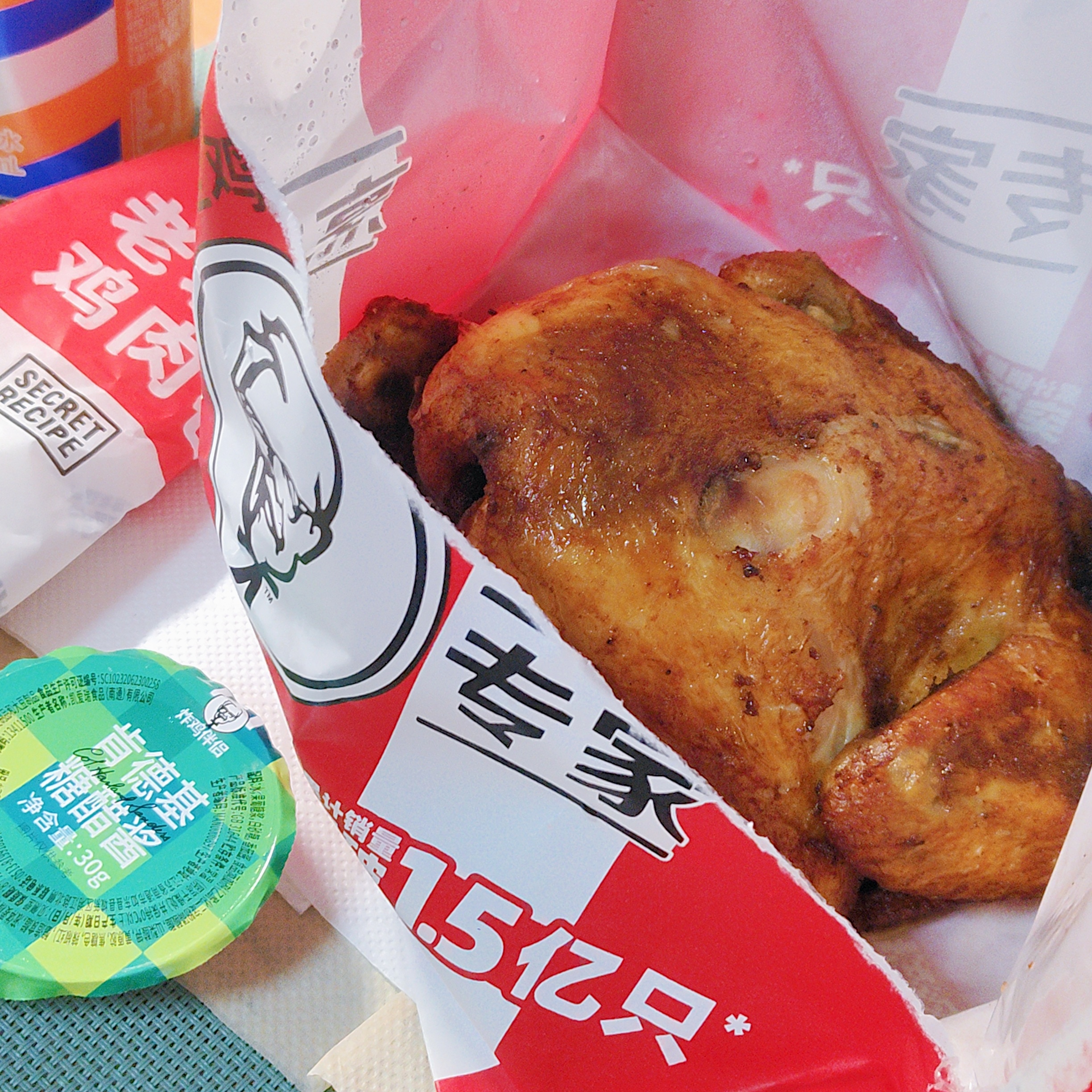 麻麻懒得做饭了，俺打算买kfclucky的碎言碎语