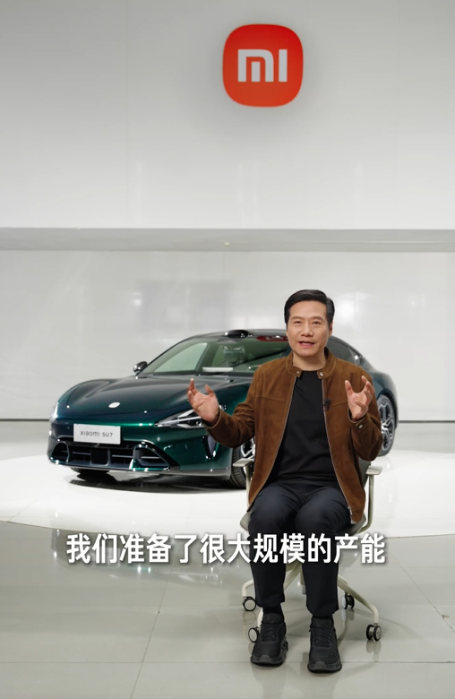 小米汽车这次在产品策略上的调整更理性了，首销期订单并非越多越好，这种思路在汽车行