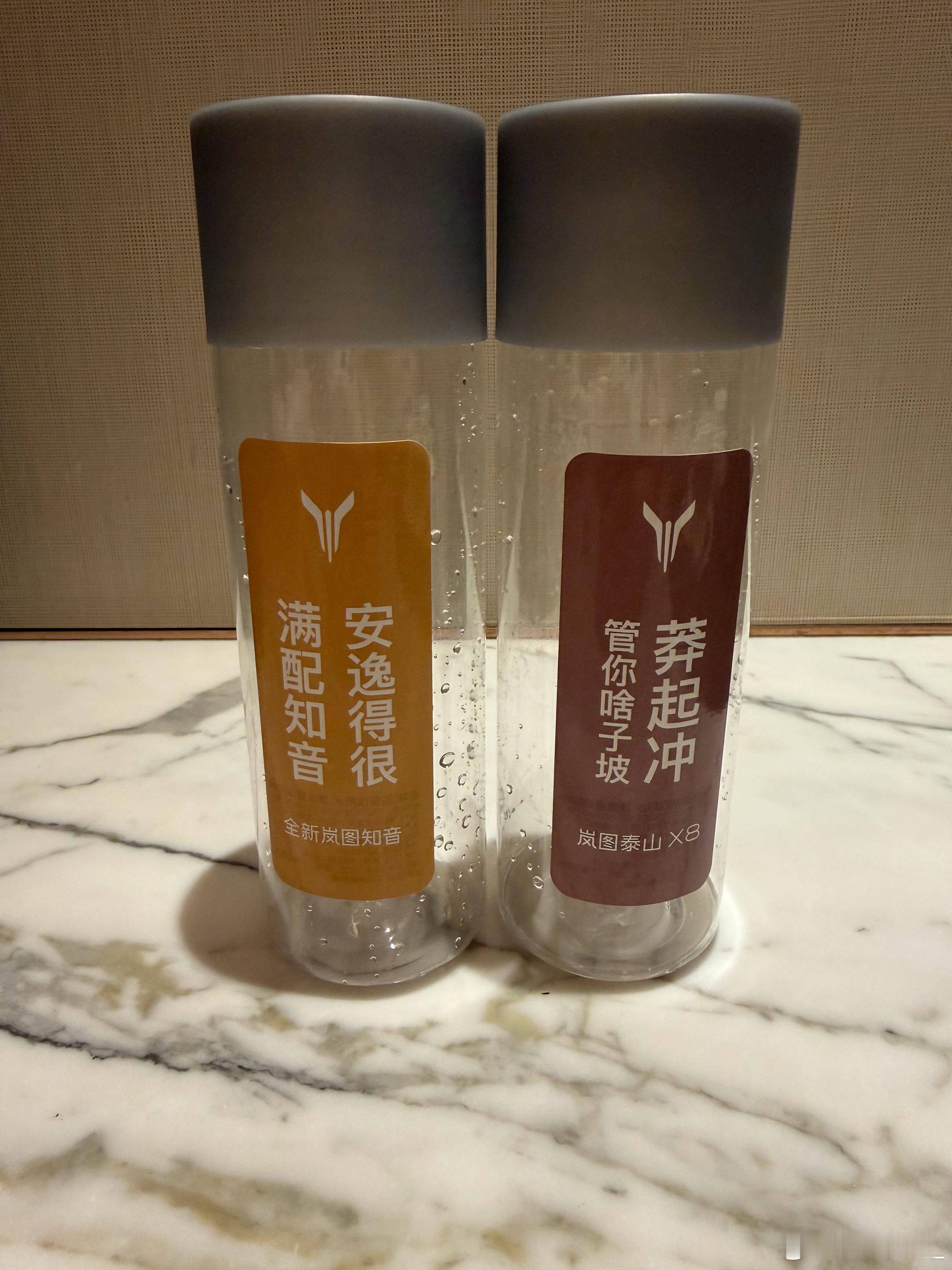 一口气爬了五百卡路里坡，猛猛喝空了两瓶矿泉水～“425卡路里是中途随手拍的图”运