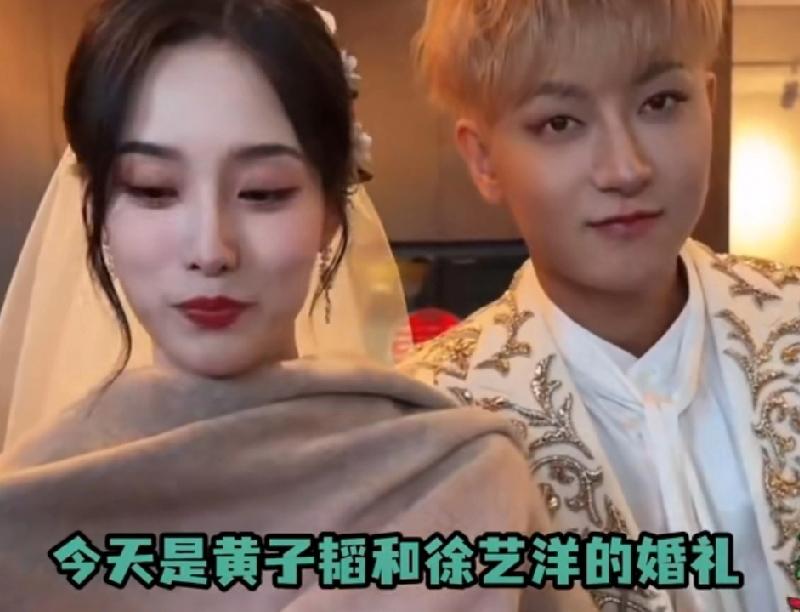 以后再也难看到了黄子韬，鹿晗，张艺兴，吴队员四人合体了。

昨天黄子韬婚礼前队员