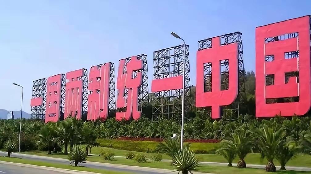 如果台湾军队里有高级将领“武装叛变”，控制住赖清德，夺取台湾政权，实现祖国和平统