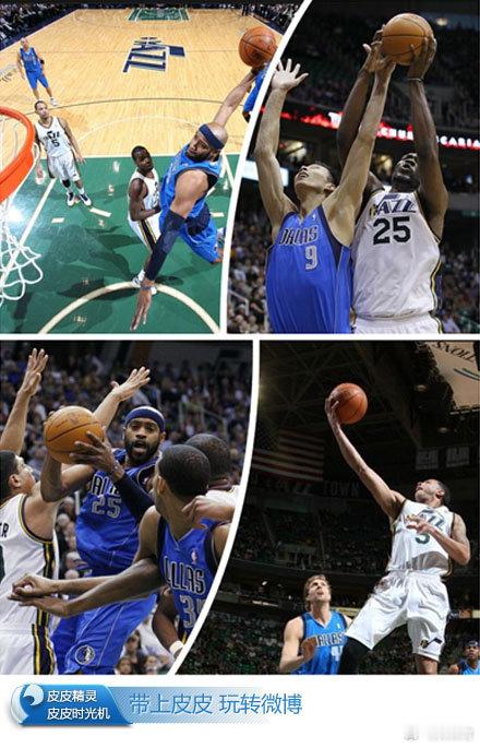 【NBA常规赛：小牛121-123爵士】达拉斯小牛队今天来到盐湖城能源方案球馆，