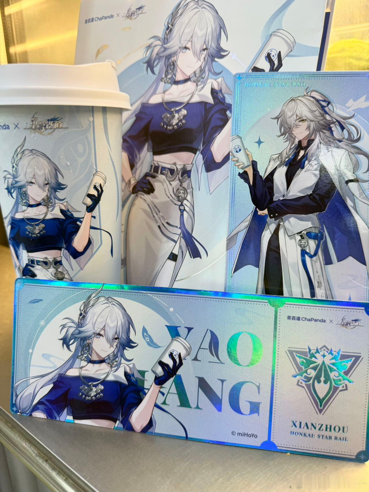 茶百道星穹铁道联名将军请喝茶 严重怀疑茶百道的策划是星铁玩家吧！！这次茶百道和星