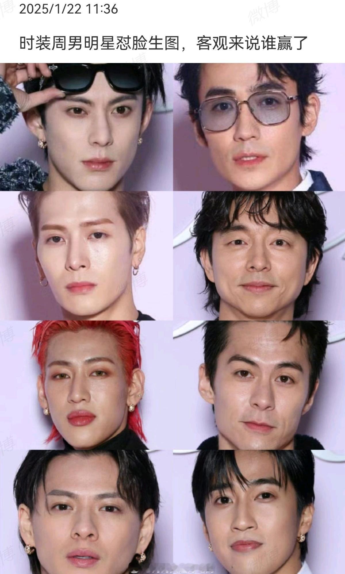 毕加索的设计--毕设 