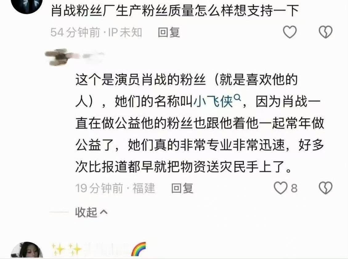 不中了，怎么还有后续