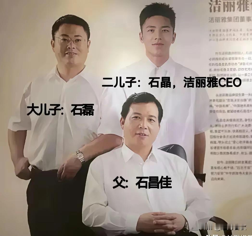 这几天毛巾家族洁丽雅的瓜都爆棚了
大家吃瓜吃得津津有味
都在讨论电视剧都不敢这么