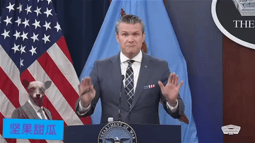 恬不知耻，美国战争部长皮特·赫克萨斯谈伊朗：美国军方掌控着伊朗的命运。

好厉害