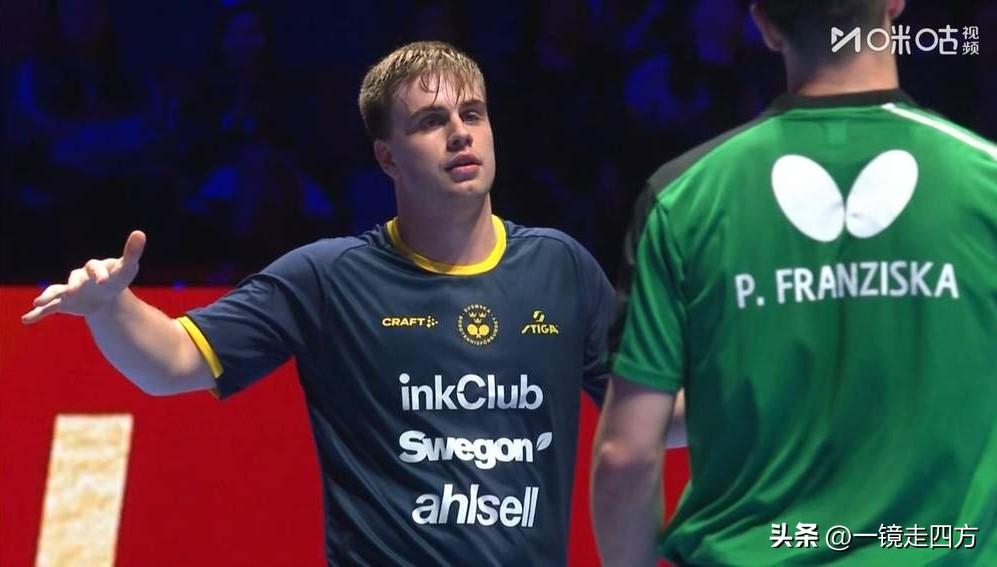 刚刚结束的一场澳门乒乓球世界杯男单1/8决赛，莫雷加德以13-11、11-5、1