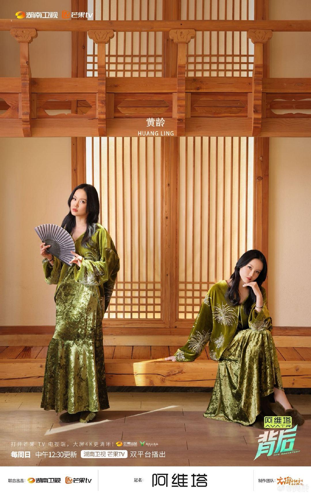 2026黄龄曦金全靠TA 当你关上车门的那一刻，外面的世界暂时被按下静音键。英国