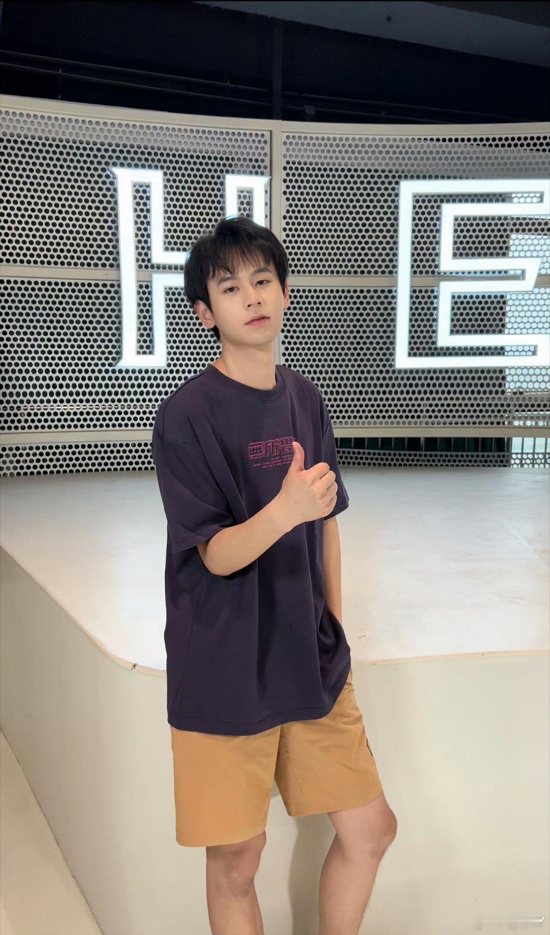 无畏NoFear 5.3日贴贴 