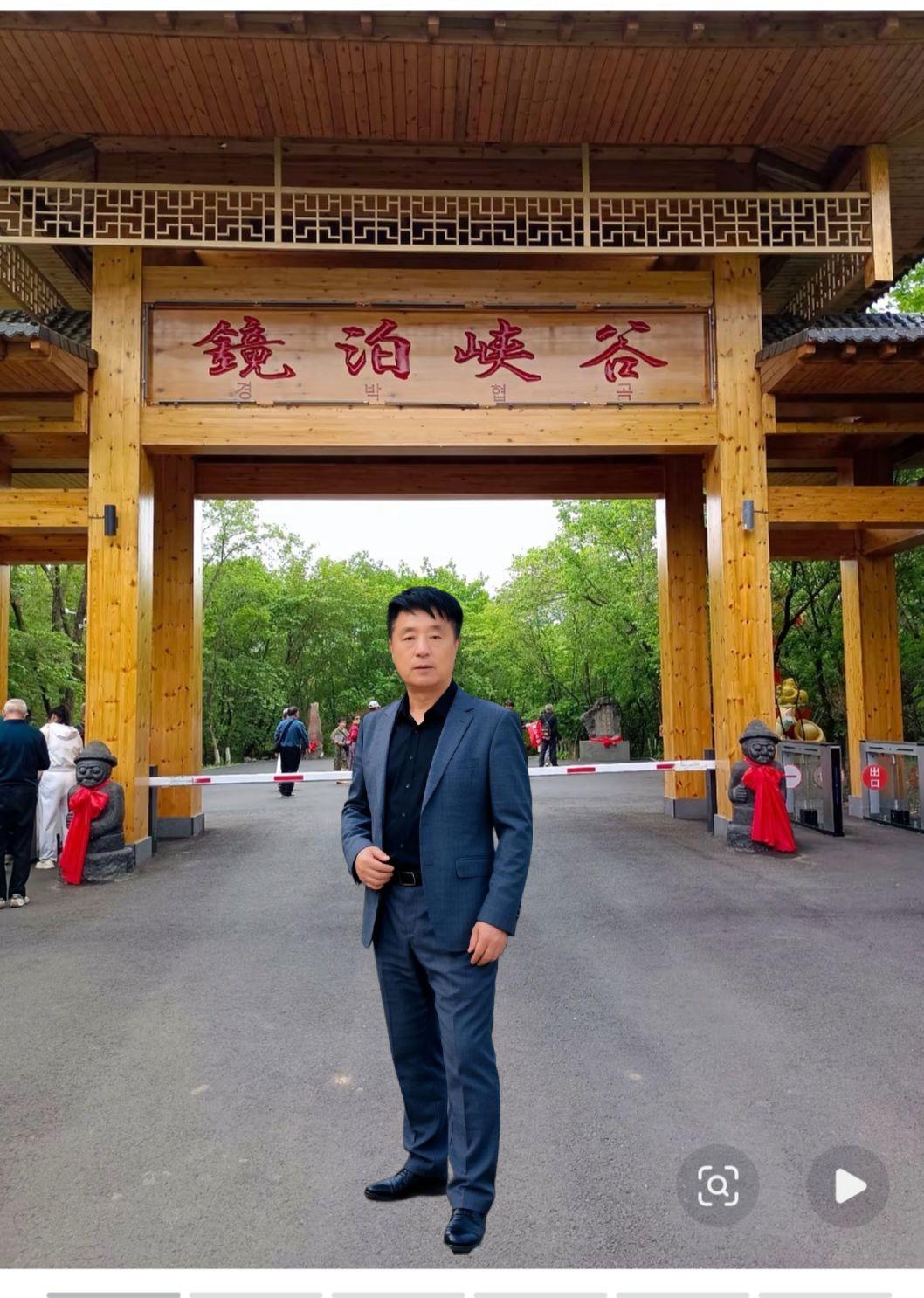 上热门小助手 一首，向往神鹰献给大家一一