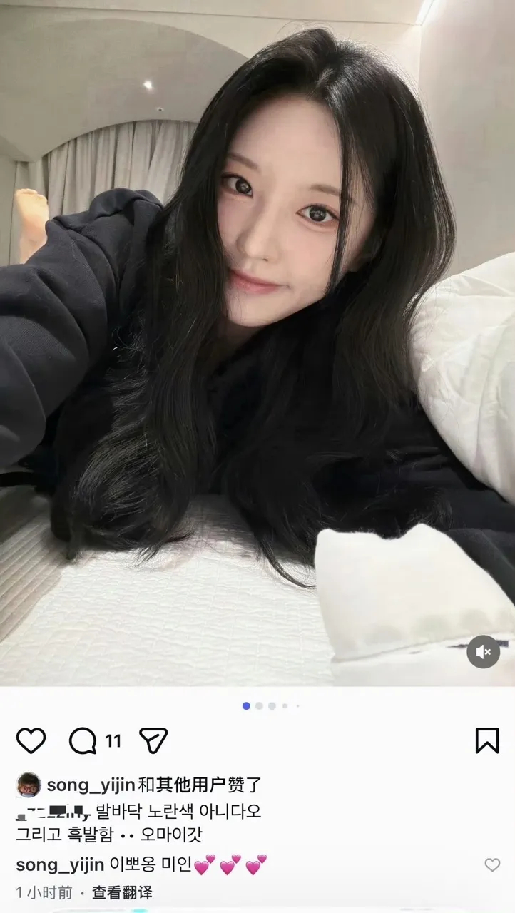 LPL季后赛激战正酣，Rookie却因为一条评论意外成了焦点。有网友发现，Roo