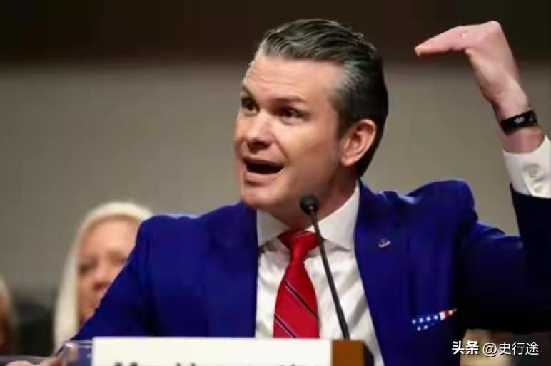 威胁已吓不倒伊朗人民！
新华社3月10日消息，美国国防部长赫格赛斯在新闻发布会上