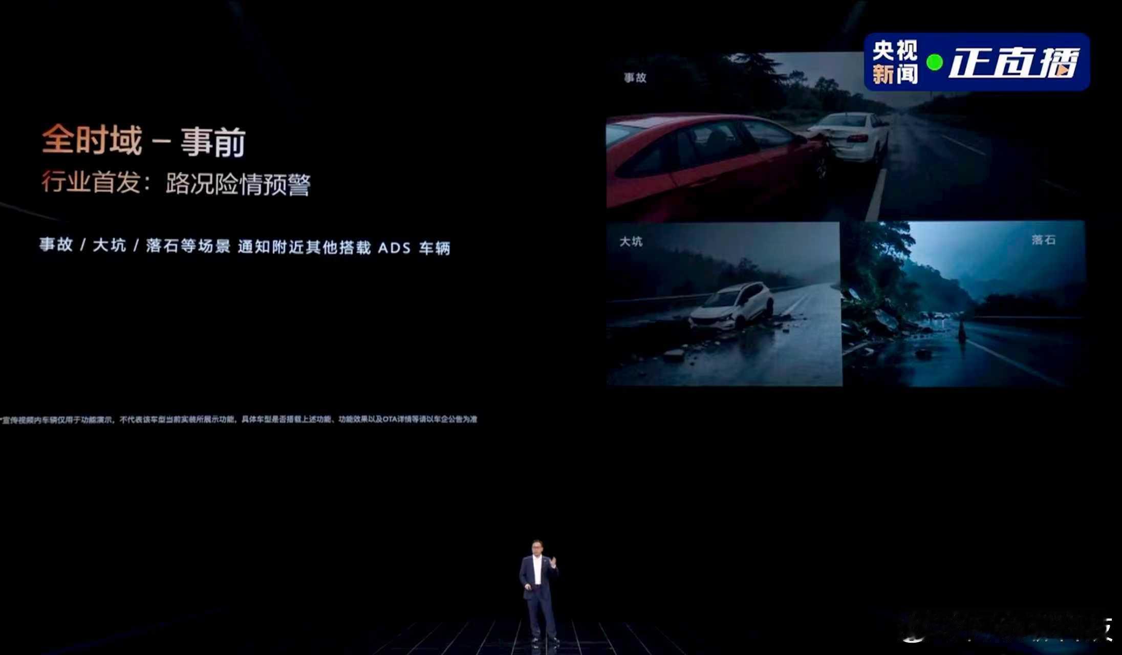 前两天开车走高速的时候就在想一件事，很多风险其实不是你技术不行，而是你根本来不及