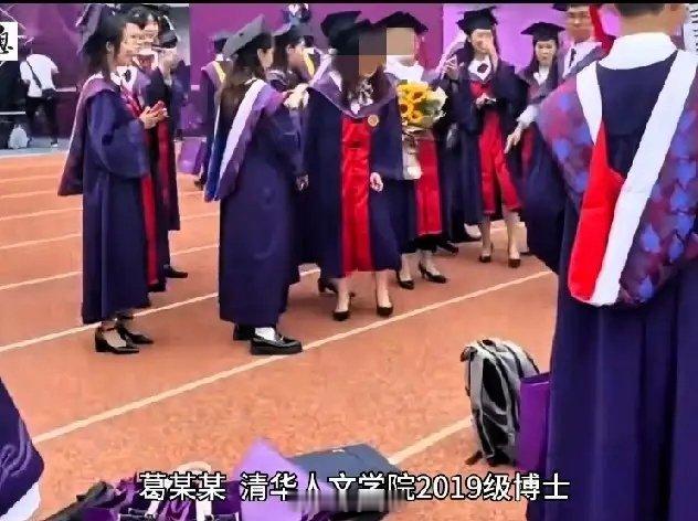 清华5天3名博士生被退学！高校严出时代真的来了🔥顶尖学府不再“宽进宽出”！清华