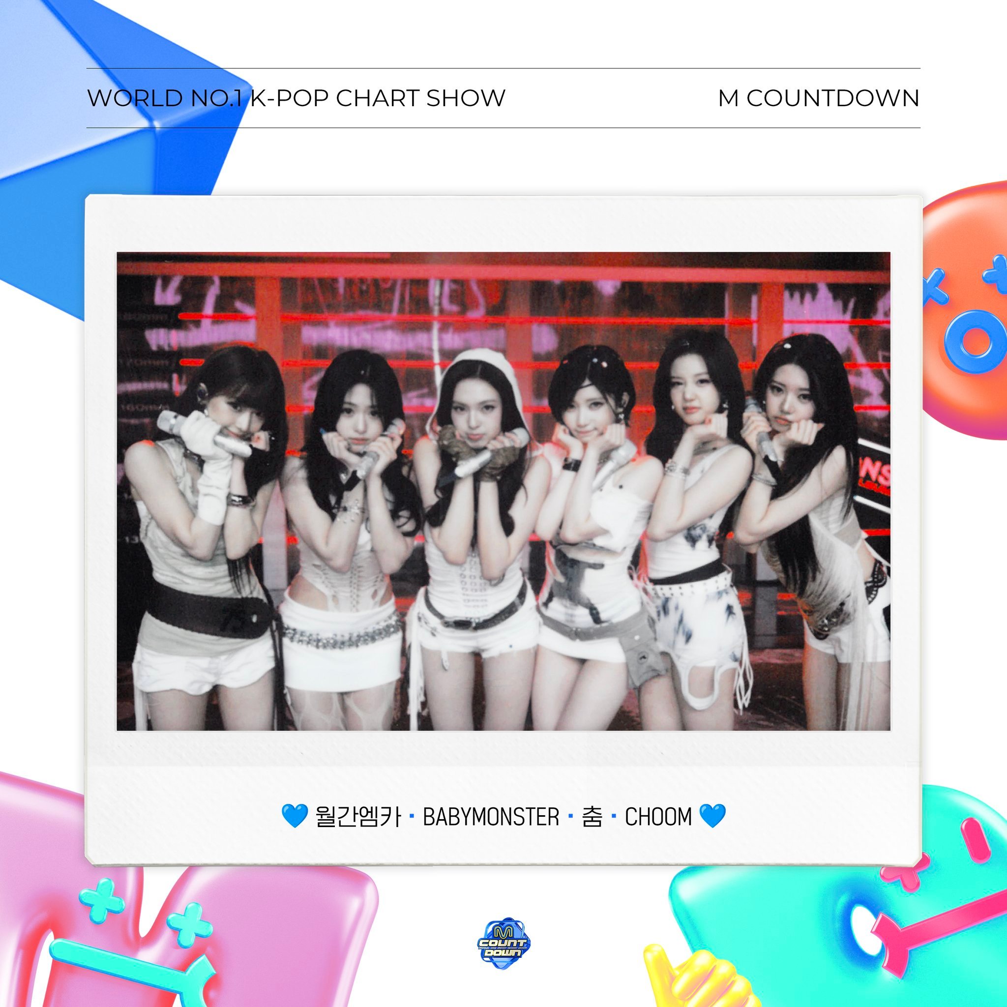 M COUNTDOWN with BABYMONSTER 