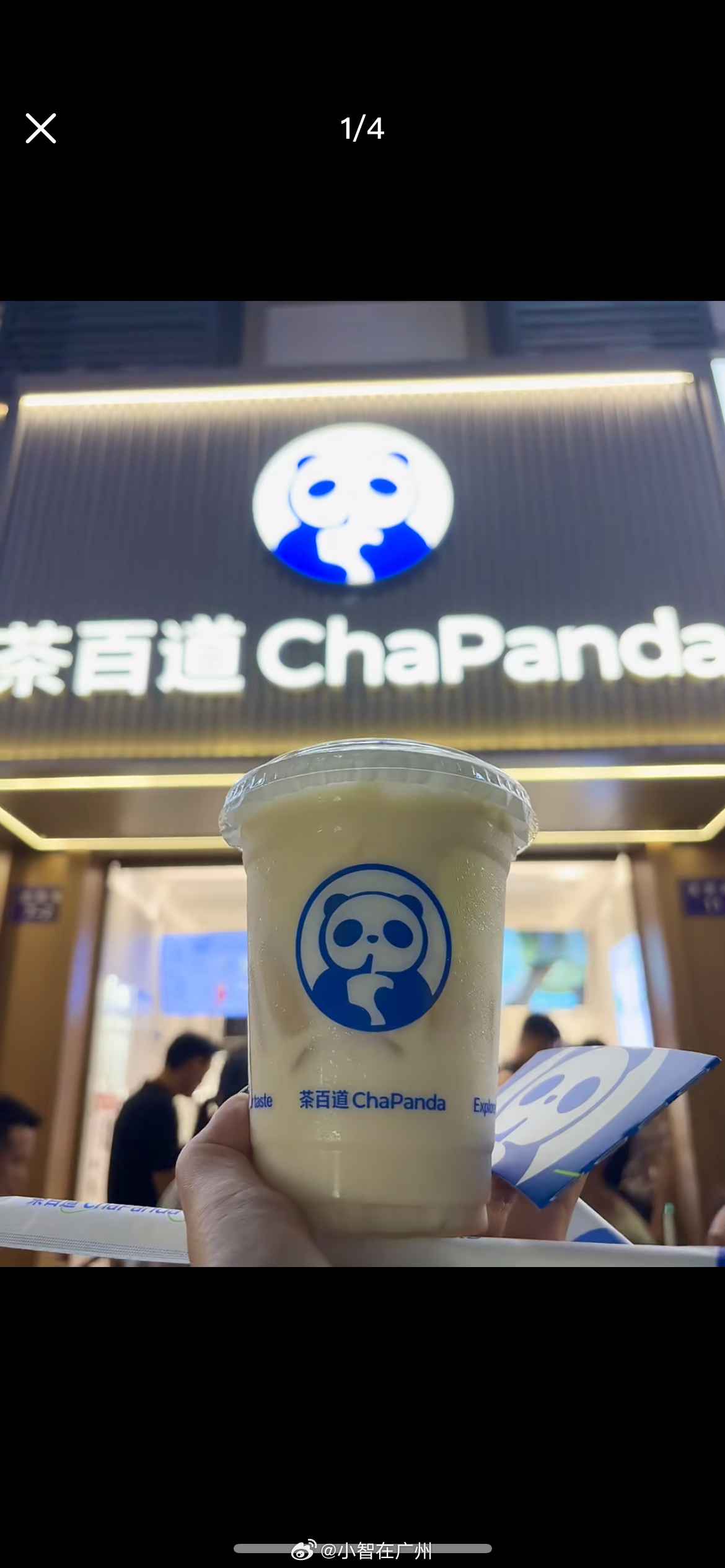 茶百道迎来周年庆典，重磅福利重磅上线，直接放出十万杯饮品免单回馈广大茶友。活动期