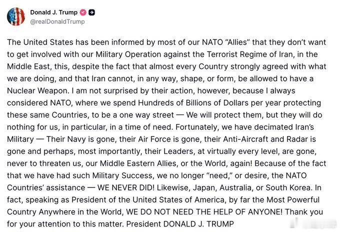 唐纳德·J·特朗普美国已收到大多数北约“盟友”的通知，表示他们不想卷入我们在中东