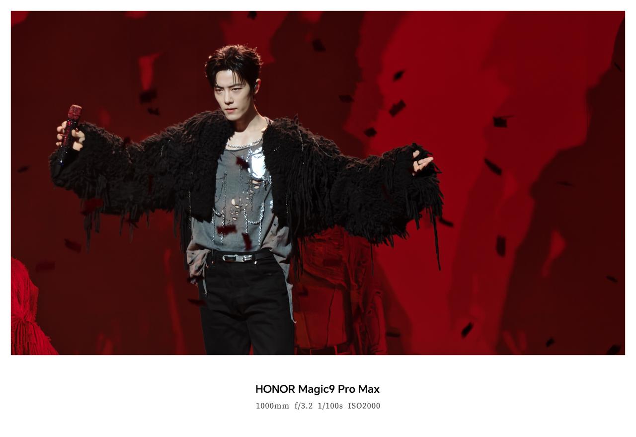 肖战演唱会高清版照片来了

使用荣耀Magic9 Pro Max拍摄，以前总觉得