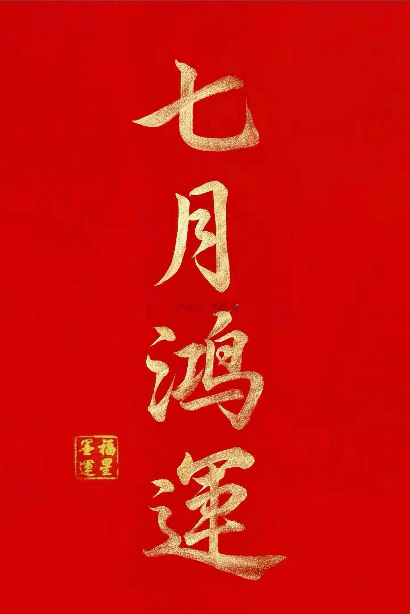 📢📢📢目前空仓，正在物色新车🚗评论666，点赞超过38，看看家人们的热情