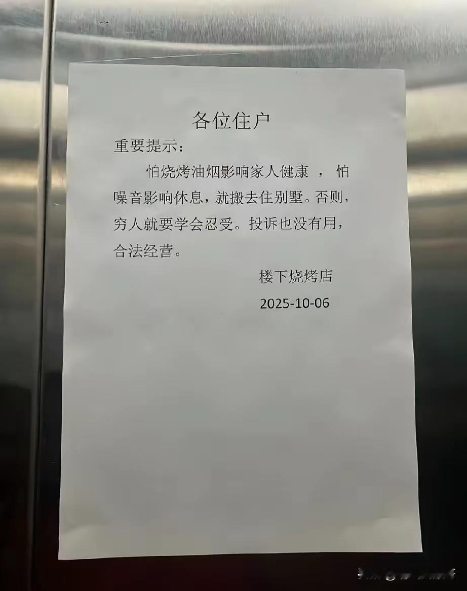 这在《三十六计》里属于哪一计？