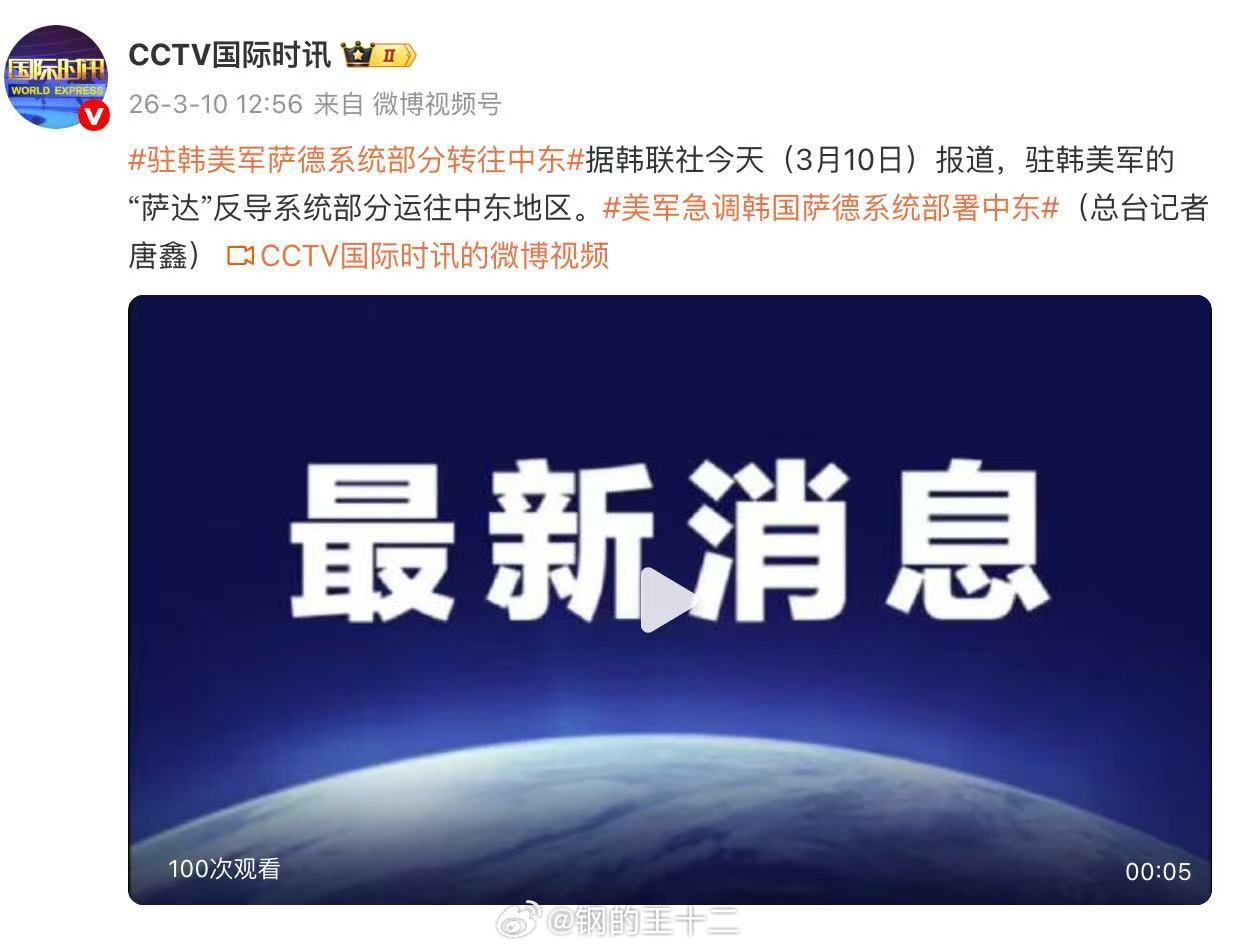 发表的专业领域见解估计被被我批评的“伪专家”举报了，那就继续当个看戏的吧，看新华
