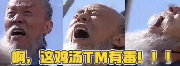 pq最严厉的教父上午去看牙断网了两个小时看到大家在讨论三国这么说吧没有人比大局观