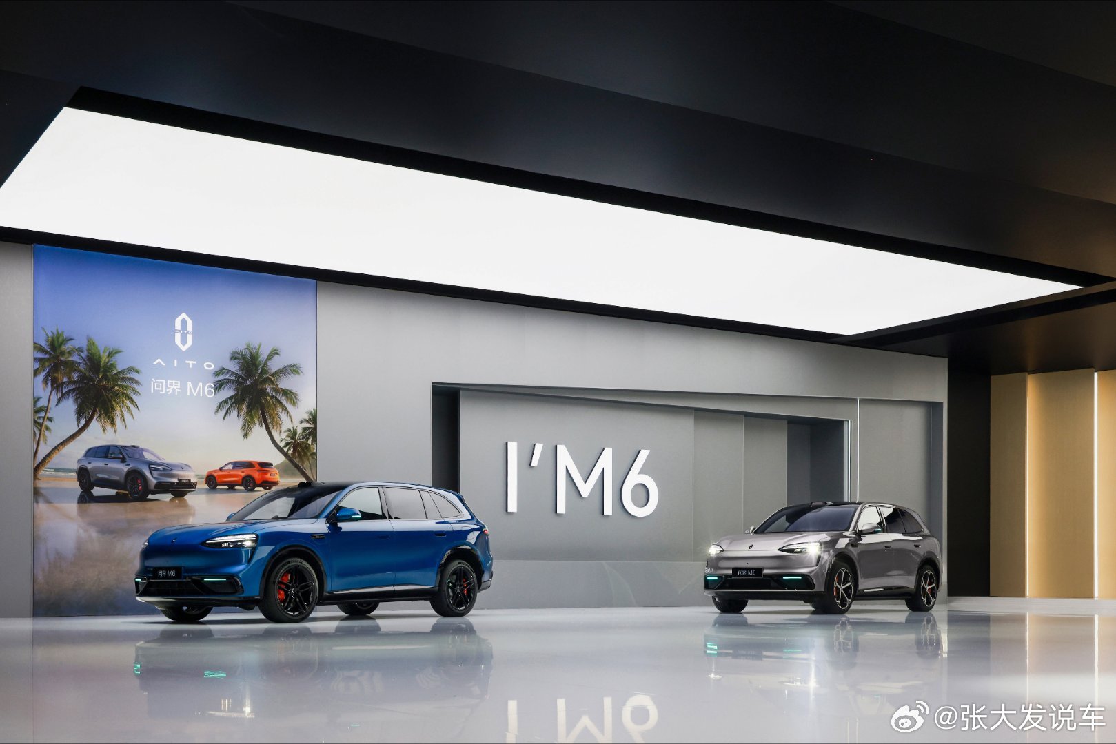 华子这波真的有点猛啊！鸿蒙智行这次是全员上硬货了——896线双光路图像级激光雷达