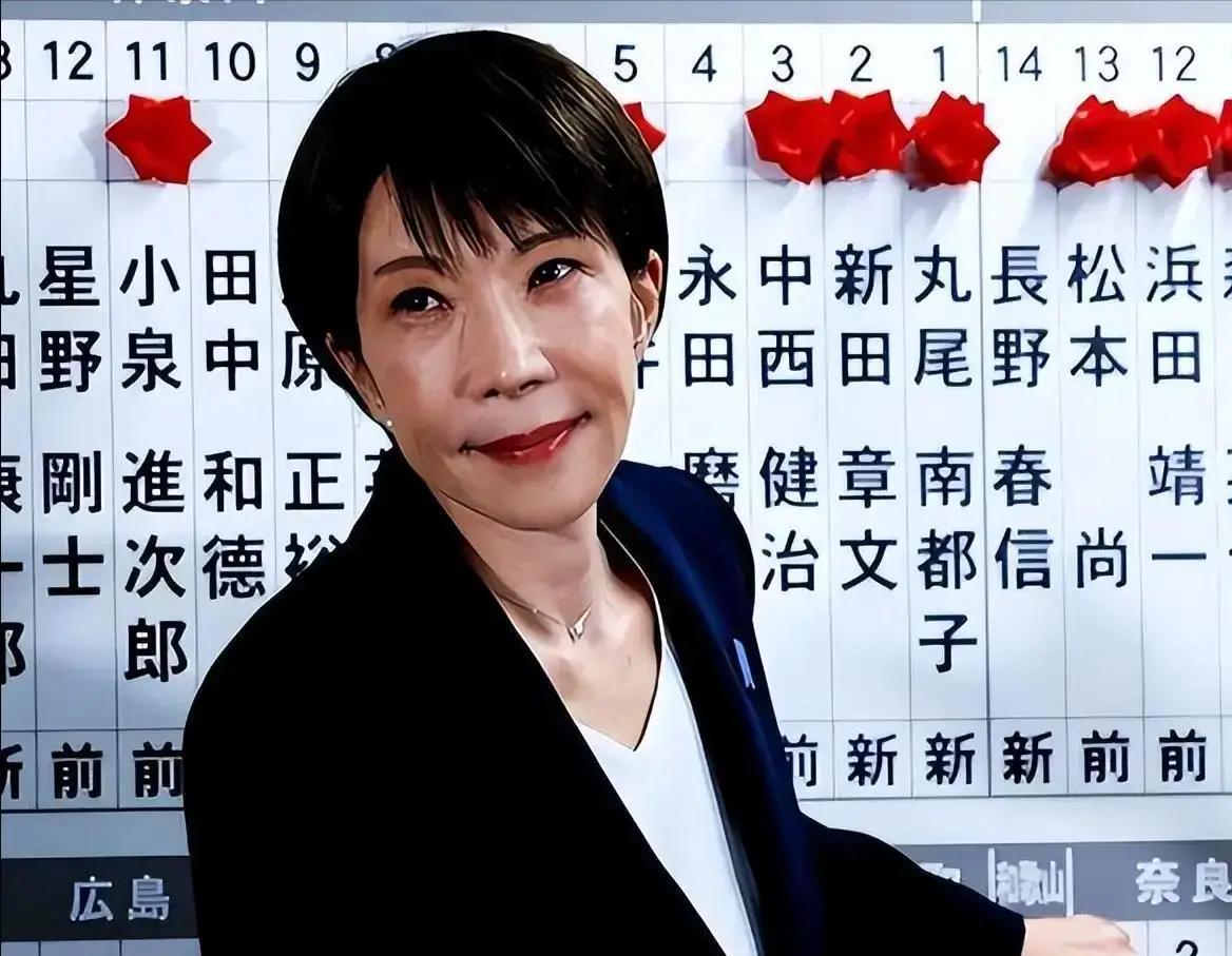 又要谈大事了。中俄关系让美国恼羞成怒的。也能让日本愤愤不平。看到有人说,其实他想