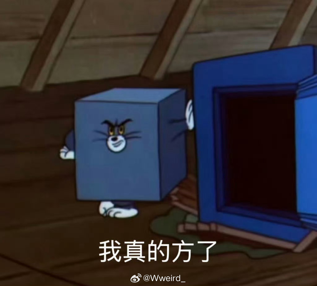 之前刷到网上说  在江浙沪  就算当小三也要进厂干活，没什么实感。直到最近，在南