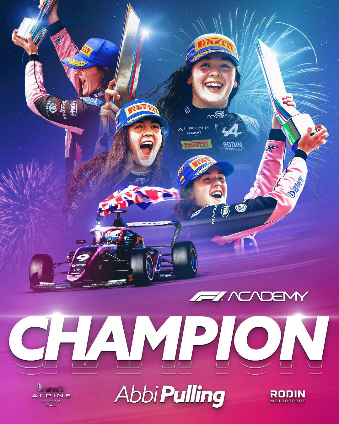 Abbi Pulling提前三回合加冕2024赛季F1学院车手总冠军！！！她在本