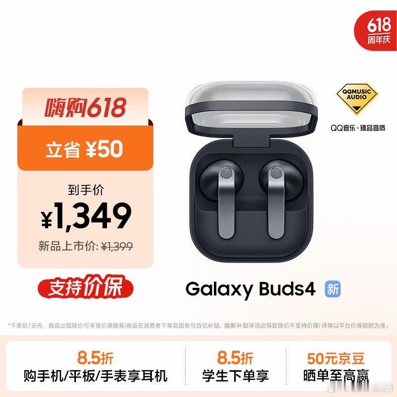 帮你们挑了一些 520 的送礼好物，都控制在 520 元 1314 元左右，收到