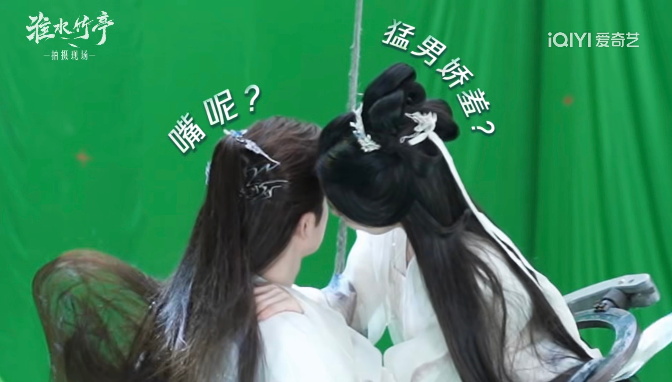 咱就是说花钱买的花絮能不能多给点，还没看呢就没了[淡淡的] ​​​