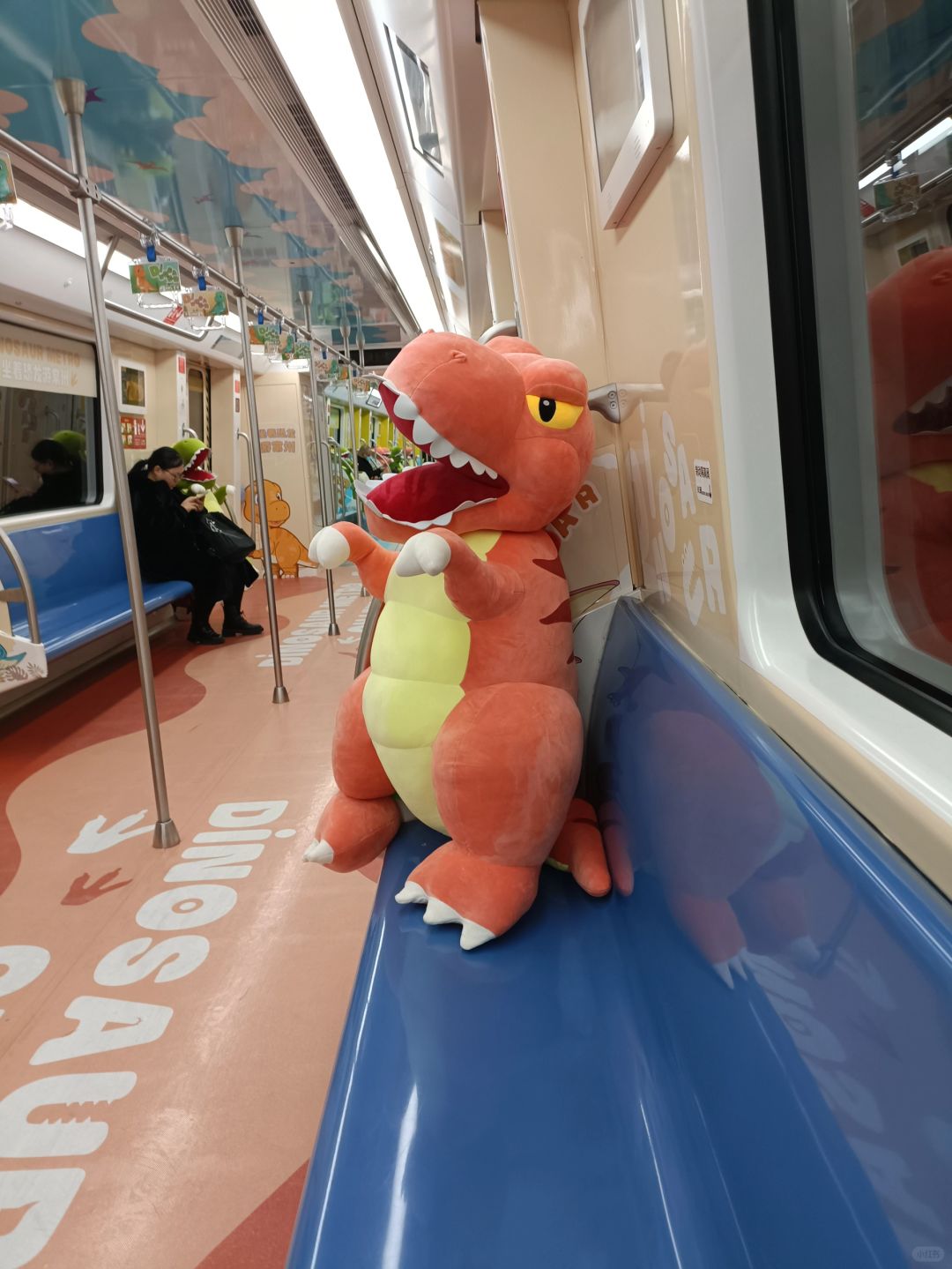 恐龙号地铁🚇🚉