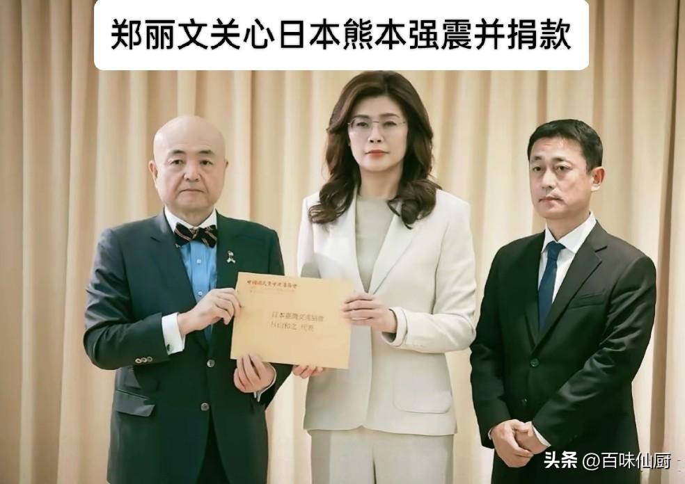 妥妥的骑墙派。
中国大陆、美日都不得罪，千方百计找平衡，到头来哪也落不着好。