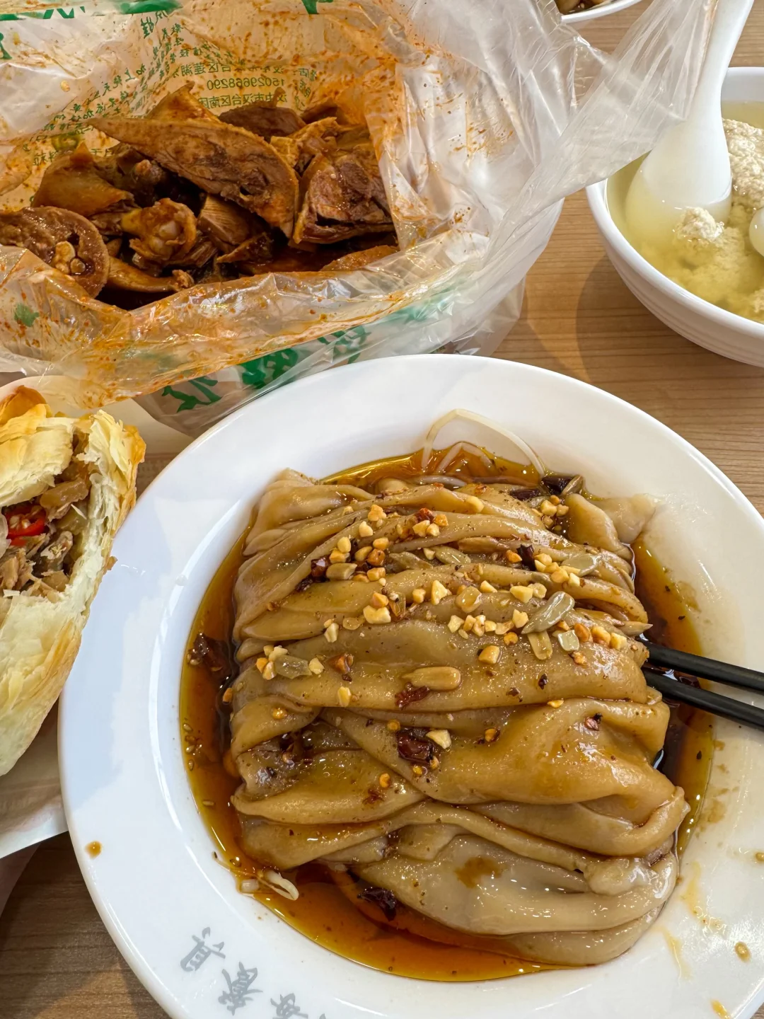 随机馋哭一个外地的汉中人