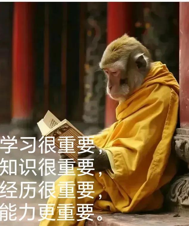 在社会上摸爬滚打几十年经历了不少事，其中就“交好”与“信任”的事，为人生旅途中的