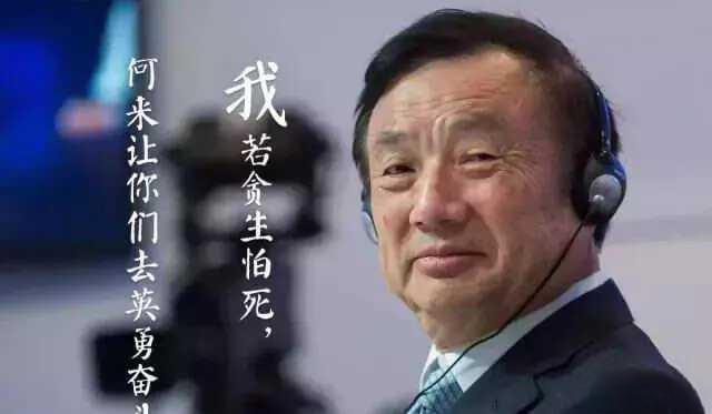【#台海局势预警#：未来三年关键期，中国严阵以待应对潜在危机】

台海近期动态剧
