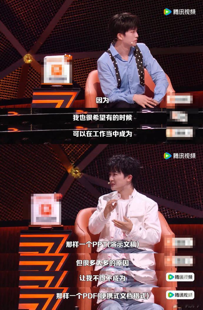 脱口秀演员称周深懂脱口秀从接梗互动到走心点评，周深展现出对脱口秀足够的理解。幽默