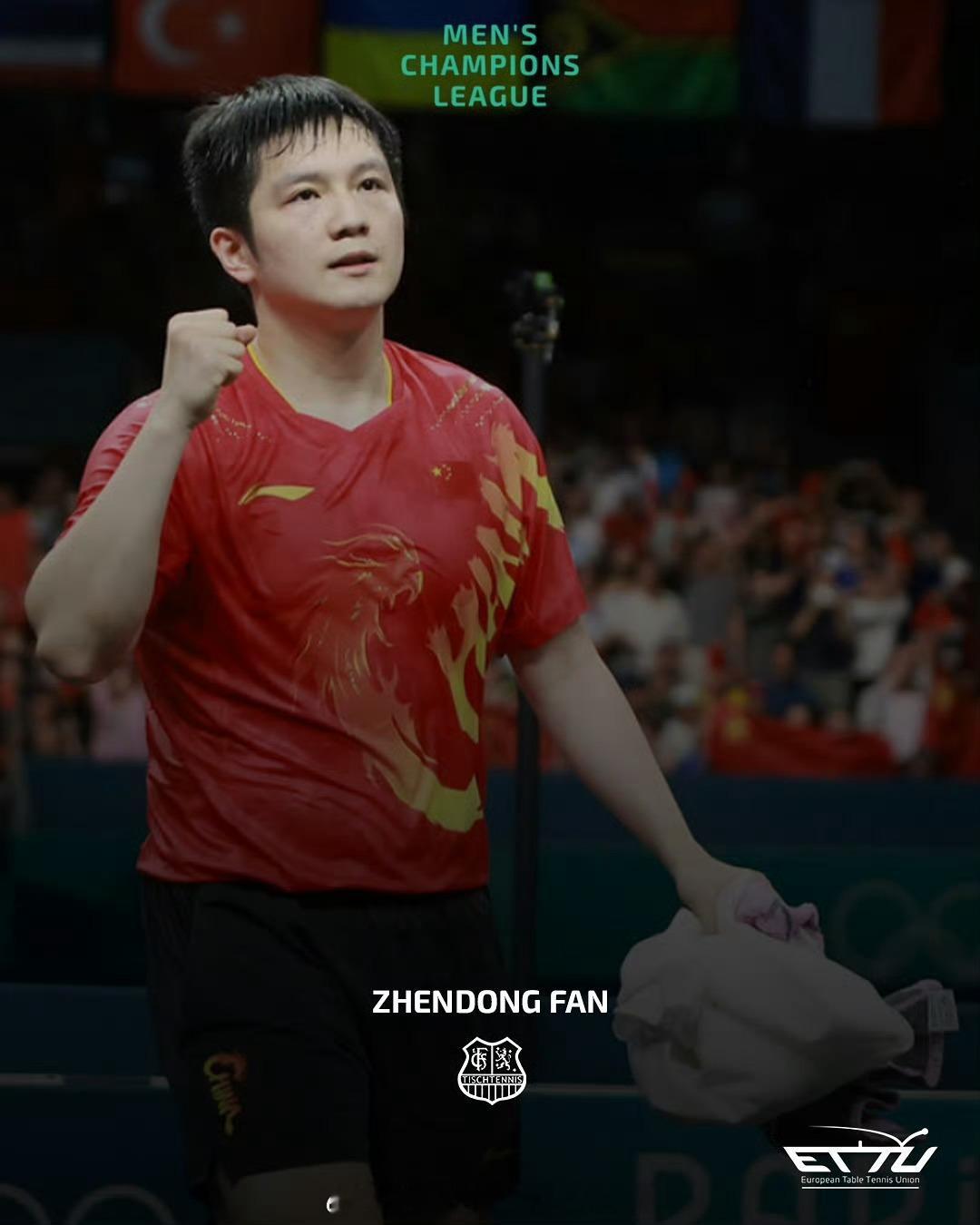乒颜一[超话]  📢樊振东率队冲击乒乓欧冠四连冠 🔥德甲萨尔布吕肯乒乓球俱乐