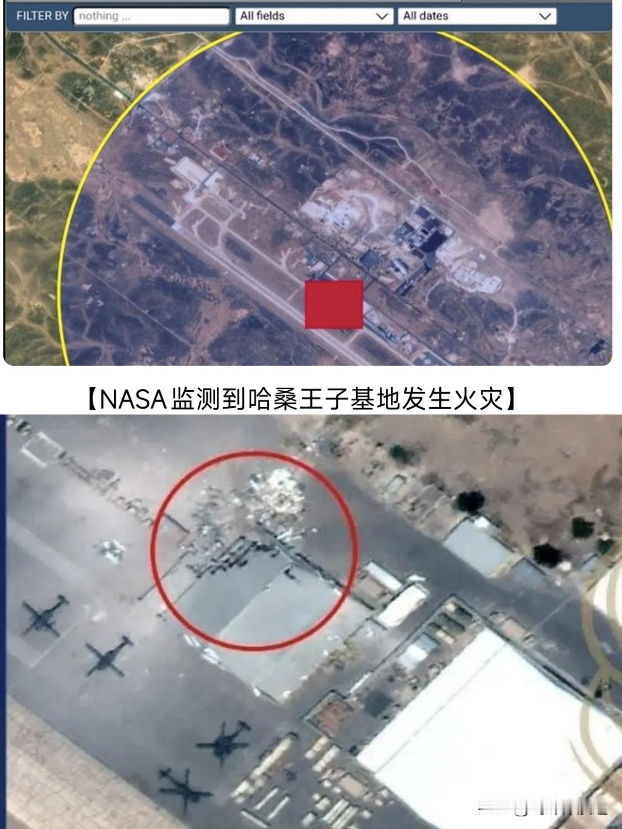 美国防长：美国可攻击伊朗油轮！此时美方的言论早已毫无力量可言！
9月6日美国国防