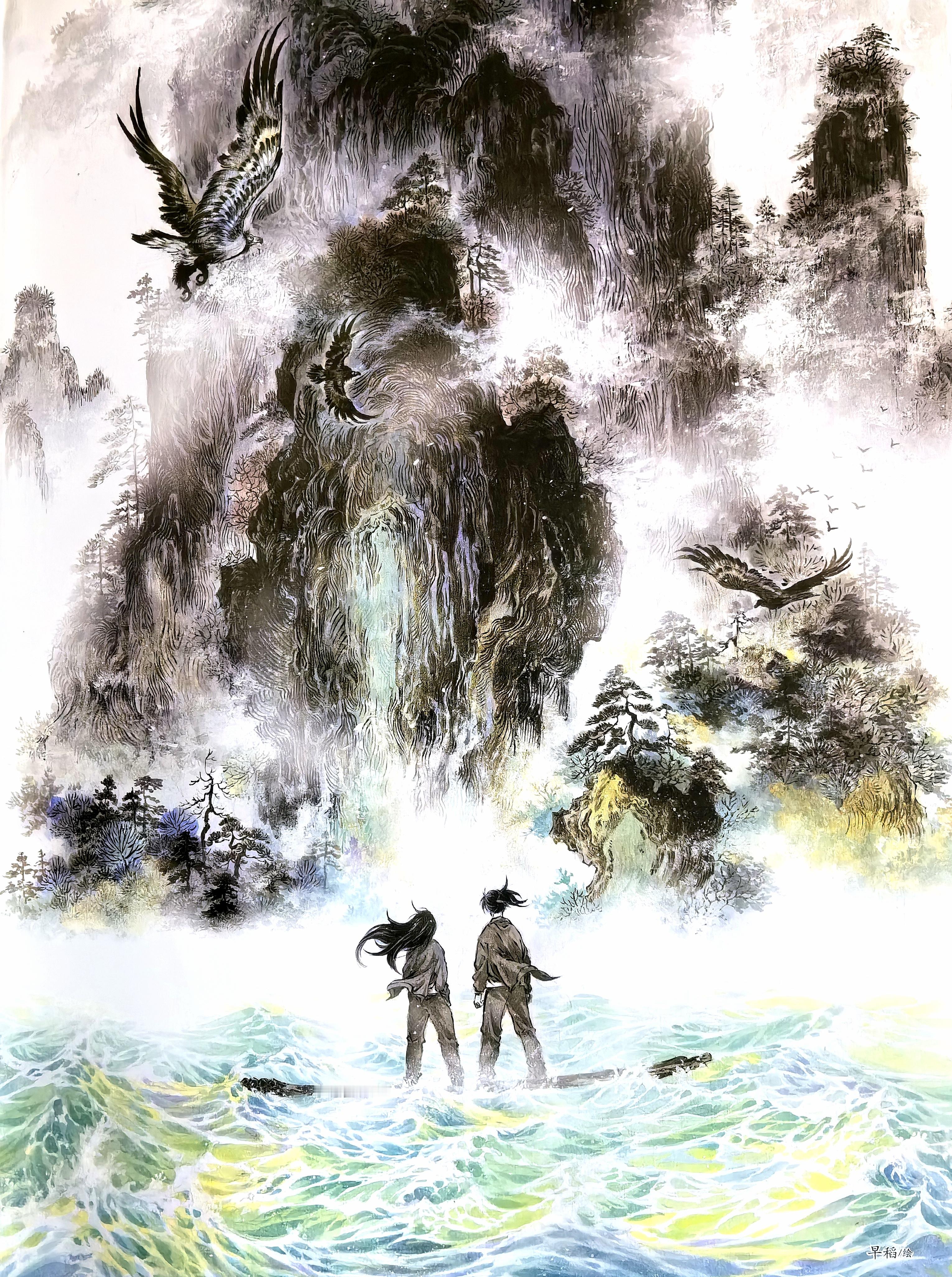 一人之下原画集 