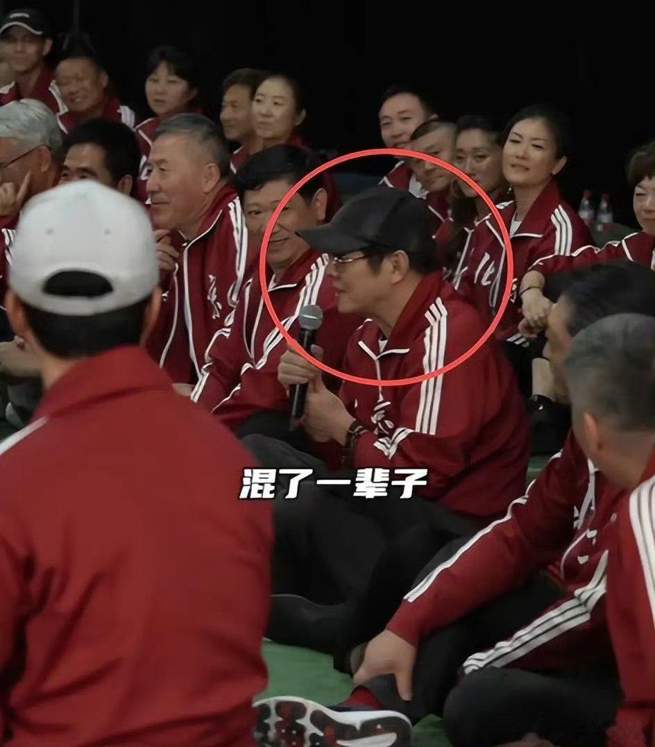 李连杰63岁终于不怕师父了自己也当师傅了，自己也已经功成名就了。也算得上是对自己